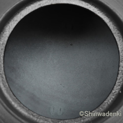 壱鑄堂 南部鐵器 鐵瓶 鐵壺 刷痕0.6L 黑色 日本製 第7張的照片