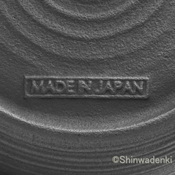 南部鐵器 鐵瓶 鐵壺 刷痕1L 日本製 可使用IH電磁爐 第10張的照片