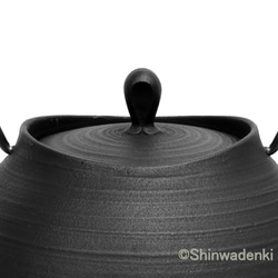 南部鐵器 鐵瓶 鐵壺 刷痕1L 日本製 可使用IH電磁爐 第3張的照片