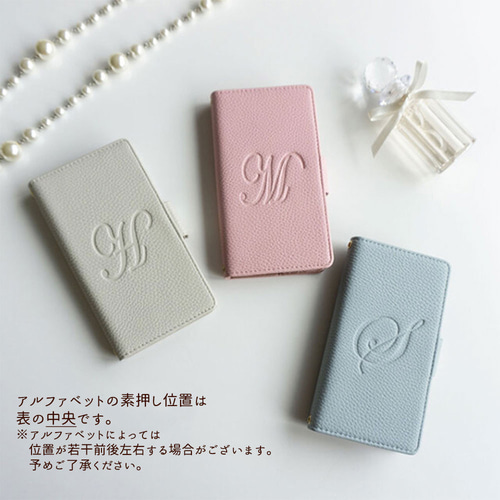 全機種対応 スマホケース 手帳型 【 Simple -エレガント