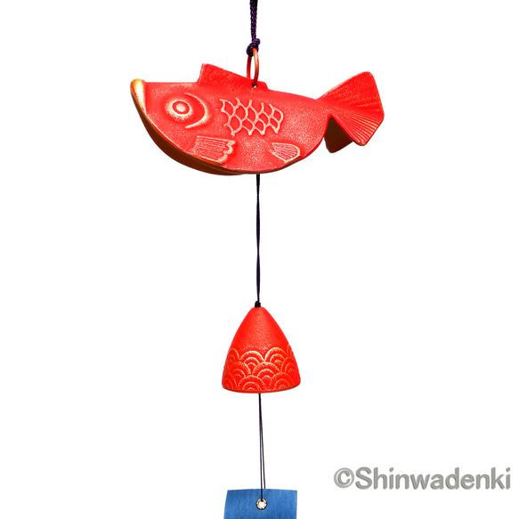 南部鉄器 風鈴 金魚（金/赤） 日本製 風鈴 南部鉄器の専門店