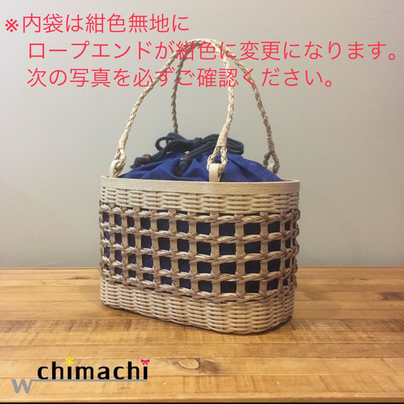 お値下げ☆ 浴衣　新品かごバック お値下げ☆ 浴衣 新品かごバック 楽天市場】《対象クーポンで30