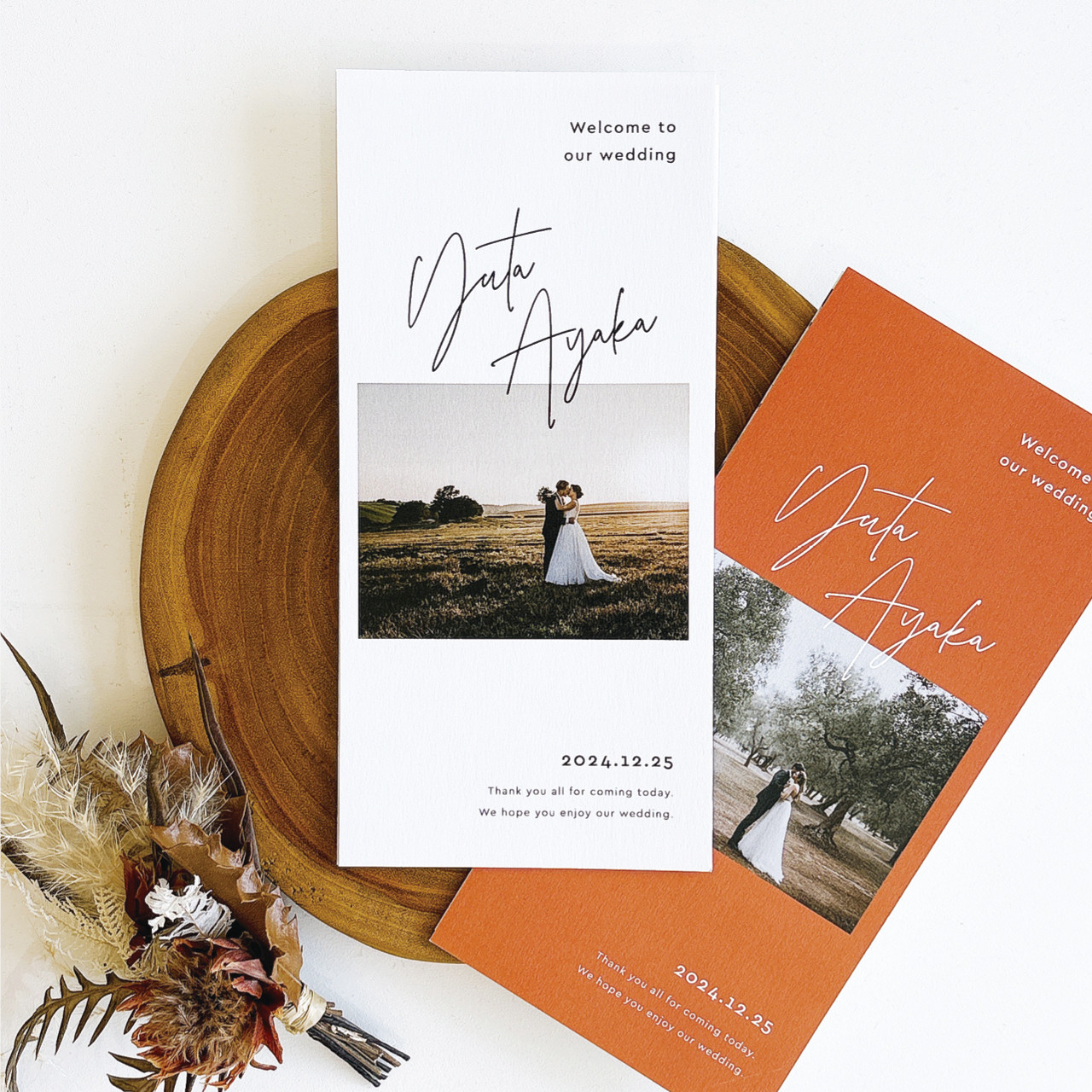 席次表 三つ折り 結婚式用 | メニュー表付き シンプル おしゃれ プロフィールブック | Rustic P