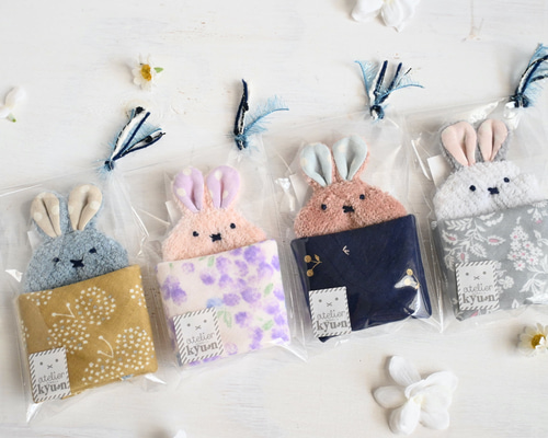 手刺繍入ちっちゃな タオルハンカチ【うさこと花】 送料無料 大人な小花柄うさちゃん4匹セット！miniタオルハンカチ