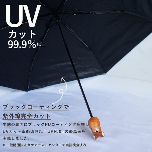 木彫り動物 UVカット折りたたみ傘 magyar 東欧 鳥 花 紫外線99.9