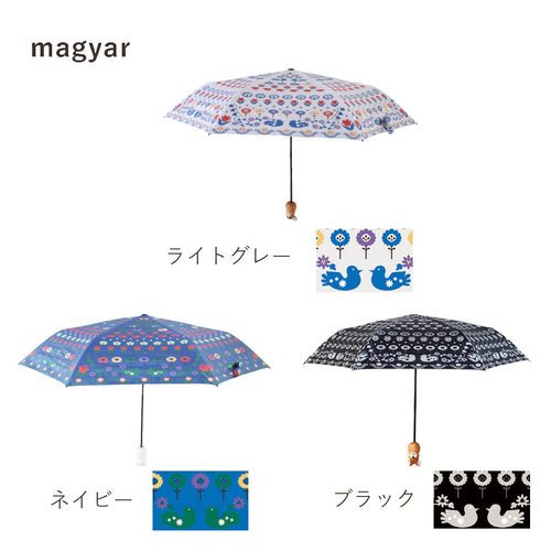 木彫り動物 UVカット折りたたみ傘 magyar 東欧 鳥 花 紫外線99.9