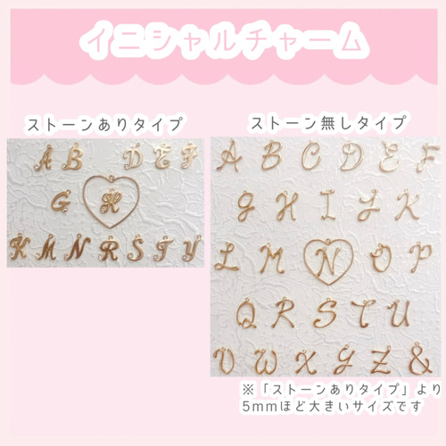 推し色選べる♡リボンバッグチャーム 〜文字プリントOK