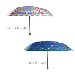 防紫外線折疊傘，東歐圖案，淺灰色，阻擋99.9%紫外線，晴天雨天都可以使用，magyar 163405，竹柄 第17張的照片