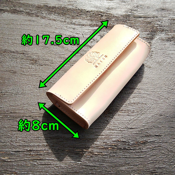 メガネケース ペンケース 筆箱 男女兼用 本革 ヌメ革 サドルレザー 4枚目の画像