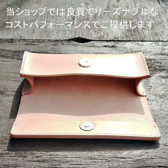 メガネケース ペンケース 筆箱 男女兼用 本革 ヌメ革 サドルレザー 3枚目の画像