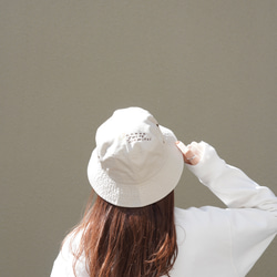 【Creema1番人気】バケットハット/バケハ バナナジュースノミタイ 4枚目の画像