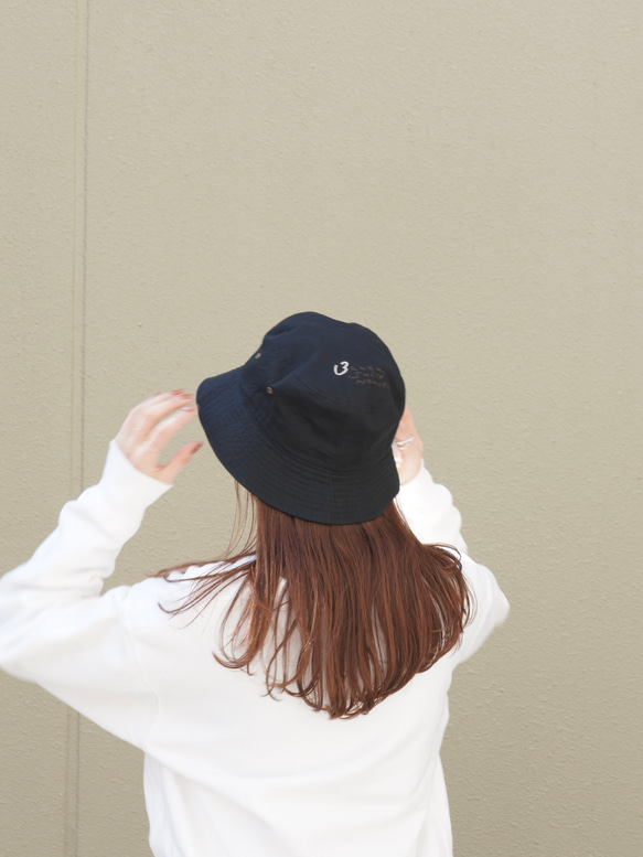 【Creema1番人気】バケットハット/バケハ バナナジュースノミタイ 7枚目の画像