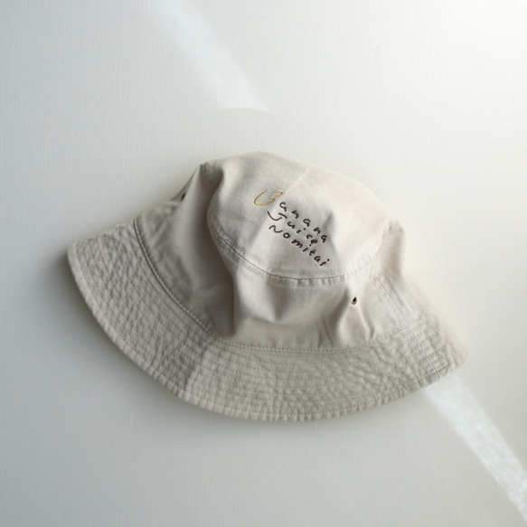 【Creema1番人気】バケットハット/バケハ バナナジュースノミタイ 2枚目の画像