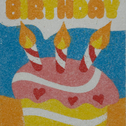 キラキラサラサラな色砂で作るバースディカード砂絵キット！　ハガキサイズ 2枚目の画像