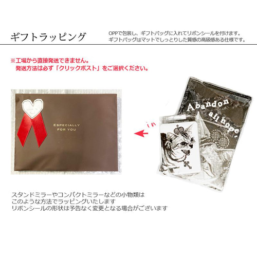 専用☆ロラライハリス☆ハンドメイド☆折りたたみミラー 大ワイルド