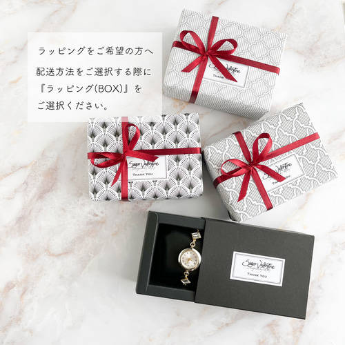 Bridgit:チェーンのシンプルブレスレットウォッチ LI102 腕時計 Bridgit:チェーンのシンプルブレスレットウォッチ LI102 腕時計