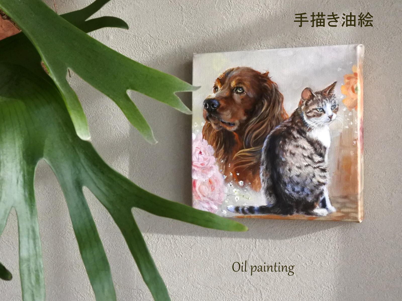 オーダーメイド ペットと花の油絵 絵画 mimoza 通販｜Creema(クリーマ)