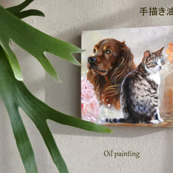 大好き ペットの油絵受注制作いたします 絵画 6423215 通販 mimoza 絵画