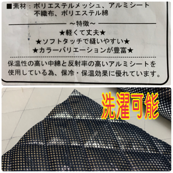 持ち手付き　保冷保温　洗える　巾着バック　保冷巾着　保冷バック　お弁当袋　紫陽花　白地にグレー花⑧ 7枚目の画像