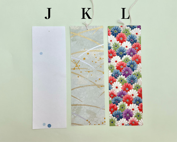 備前風鈴（お好きな短冊が選べます♪） 9枚目の画像