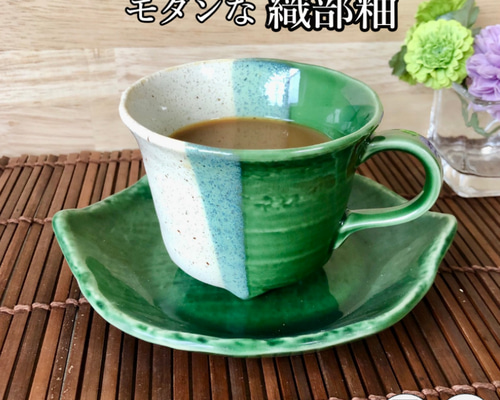 Gibson&sons 英国 1900年初期 漆黒花金紋 カップ＆ソーサー 89841e485b2885a5101d48e202291e
