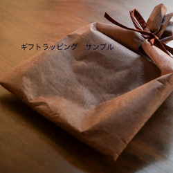 栃木レザー　革製コースター　リバーシブル 9枚目の画像