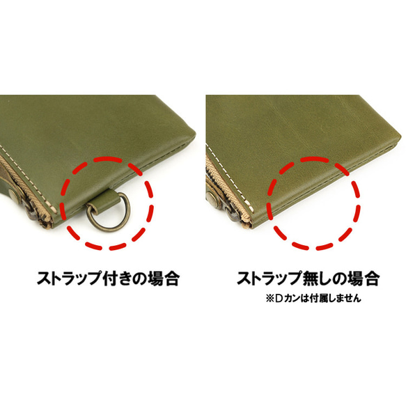 アンティーク染め 本革 L字ファスナー  薄型長財布 全4色 NC3749D 13枚目の画像