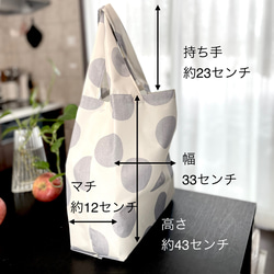 【受注製作】エコバッグ ★コンパクトにたためるエコバッグ★大きめサイズ★撥水加工★プレゼント 5枚目の画像