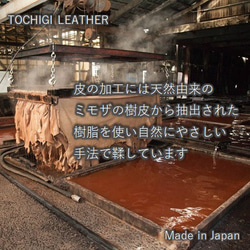 栃木レザー使用　ネームタグキーホルダー　赤　刻印無料　革　名入れサービス　日本製 8枚目の画像