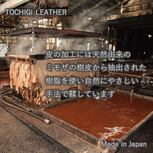 栃木レザー使用　ネームタグキーホルダー　赤　刻印無料　革　名入れサービス　日本製 8枚目の画像