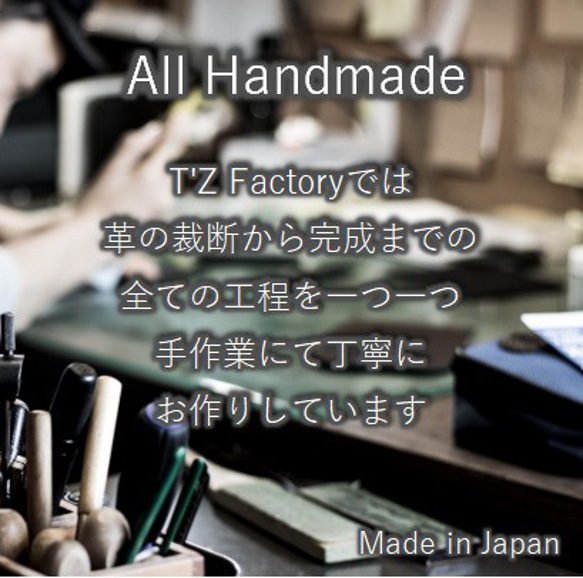 栃木レザー使用　ネームタグキーホルダー　赤　刻印無料　革　名入れサービス　日本製 9枚目の画像