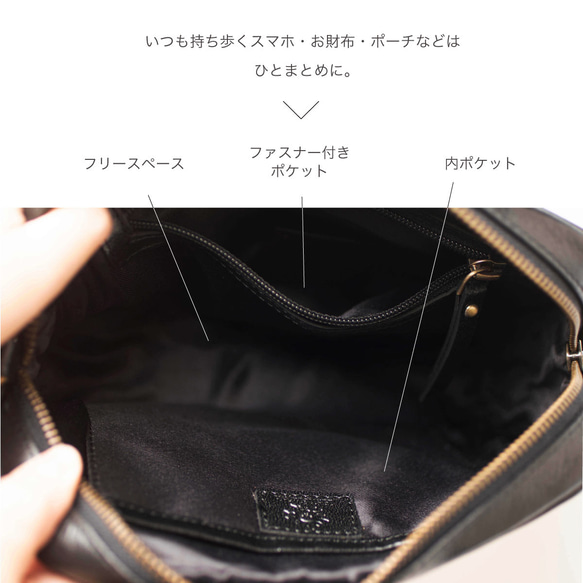 單肩包 真皮包 單肩 Sacoche 防水手拿包 棕色 HAB012 第10張的照片