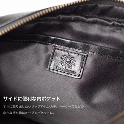 單肩包 真皮包 單肩 Sacoche 防水手拿包 棕色 HAB012 第11張的照片