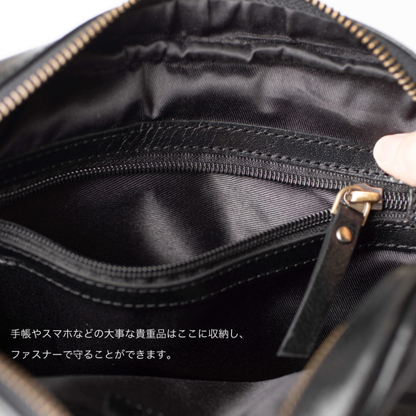 單肩包 真皮包 單肩 Sacoche 防水手拿包 棕色 HAB012 第12張的照片