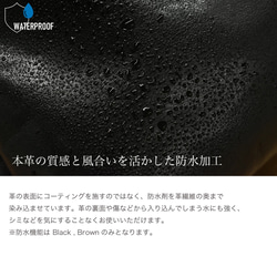 單肩包 真皮包 單肩 Sacoche 防水手拿包 棕色 HAB012 第14張的照片