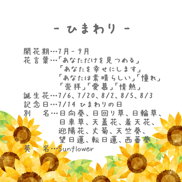 向日葵和夏季碎片耳環（Tsumami Work *定制） 第5張的照片