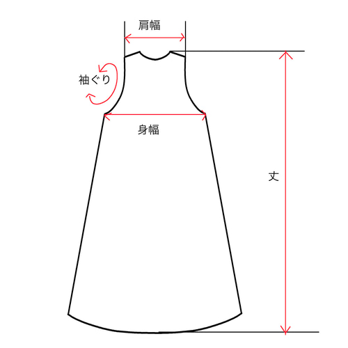 くるぶし丈の美しいワンピース】サイズSML 体形に合わせてお作り