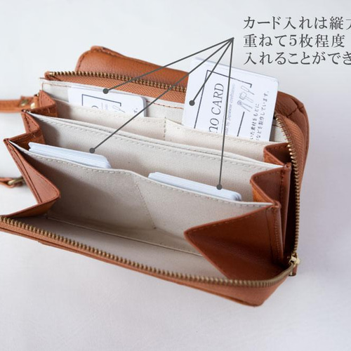 お財布ショルダー ハラコ お財布ポシェット スマホショルダー 本革  