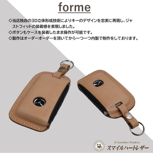 マツダ　スマートキーケース スマートキーケース cx60 cx-5 cx80 cx30 cx-8 マツダ3 マツダ6
