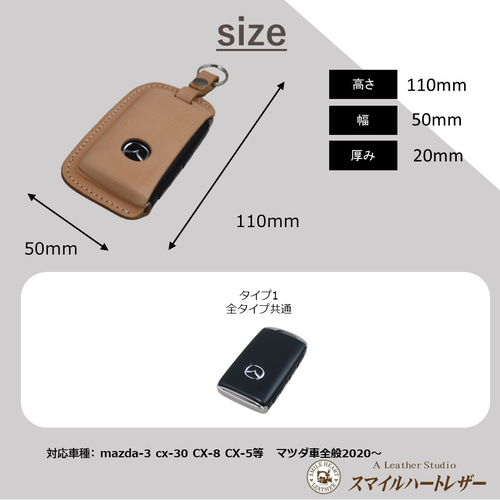 マツダ　スマートキー hqdefault.jpg