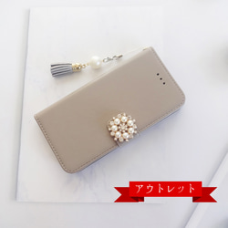アウトレット！【iphone】手帳型♥タッセル＆ビジューが選べる♥シンプルレザー調 グレージュ 1枚目の画像