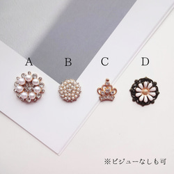 アウトレット！【iphone】手帳型♥タッセル＆ビジューが選べる♥シンプルレザー調 グレージュ 6枚目の画像