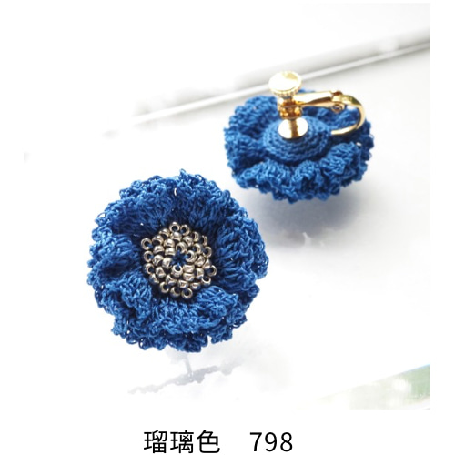 kazuu様 ご確認下さい。イヤリング 本物花 kazuu様 ご確認下さい。イヤリング 本物花 kazuu様 ご確認下さい