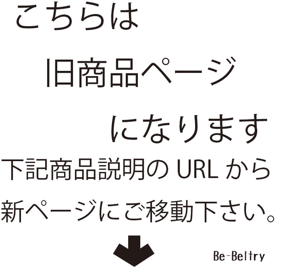 【旧商品ページ】本革レザー首輪〈中型犬〉キャメル色　幅２１ｍｍ　首回り３２～４０cm対応可 高級イタリアンレザー使用 1枚目の画像