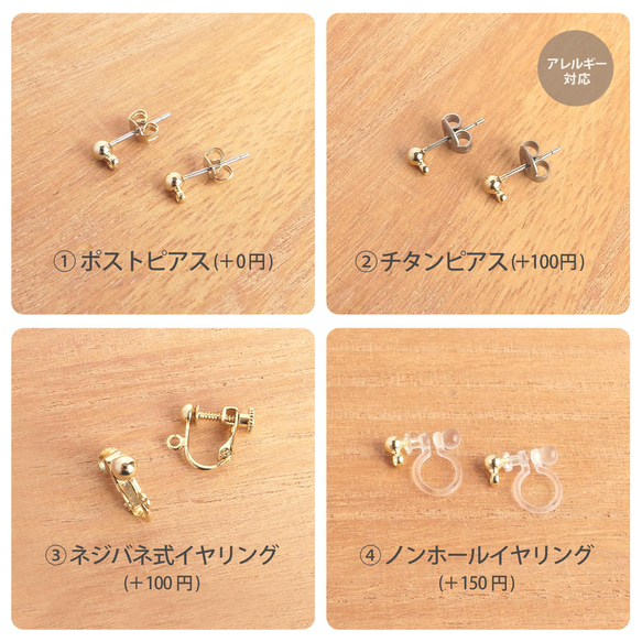 ◆ゆらゆらテディʕ•ᴥ•ʔ⁺ ˖˚【ピアス/イヤリング】◆ 5枚目の画像