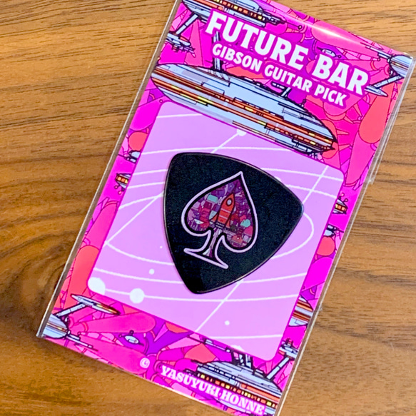カスタムギブソンギターピック（FUTURE BAR) 1枚目の画像