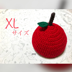 【累計100枚達成♡再販】XLサイズ　赤りんご帽子•どんぐり帽子・毛糸 1枚目の画像