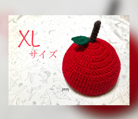 【累計100枚達成♡再販】XLサイズ　赤りんご帽子•どんぐり帽子・毛糸 1枚目の画像