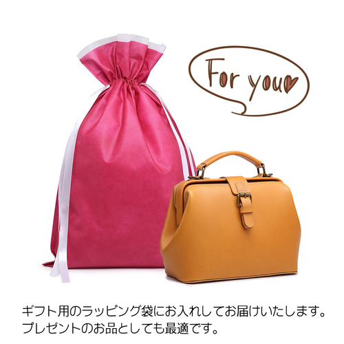 ショルダーバッグ ハンドバッグ ドクターバッグ ダレスバッグ 本