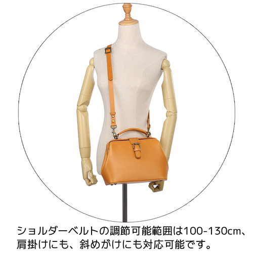 【良品】LEDER WOLF 2way ダレスバッグ ドクターバッグ ヌメ革 楽天市場】ドクターズバッグ ダレスバッグ ドクターバッグ ショルダー
